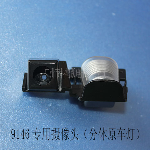 914612/13R/w