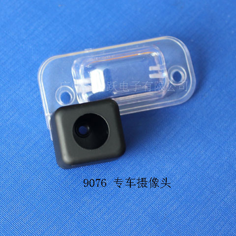 9076103/w