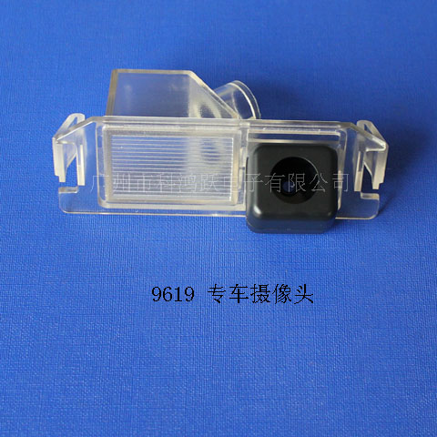 961912/13㠖/w