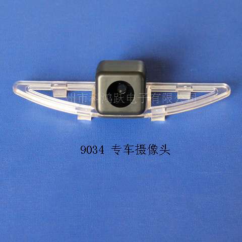 903409F(xin)I(lng)/w