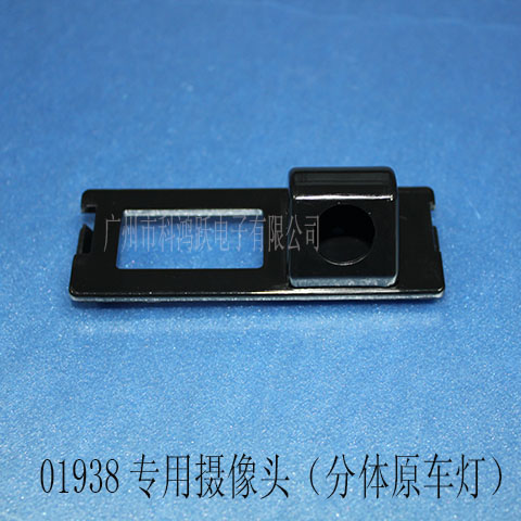 0193812AH230/һw