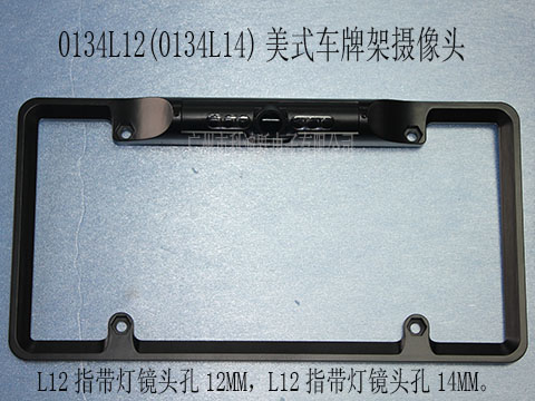 0134L12ʽ܇ƿz^