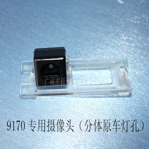 917013SJ־/w