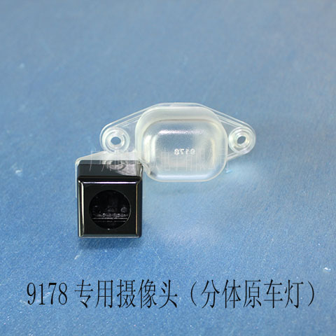 917811/13306/w