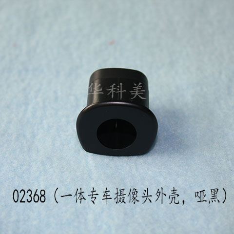 0236811MS̹;/һw