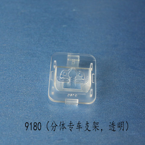 918012/13eGL8/w