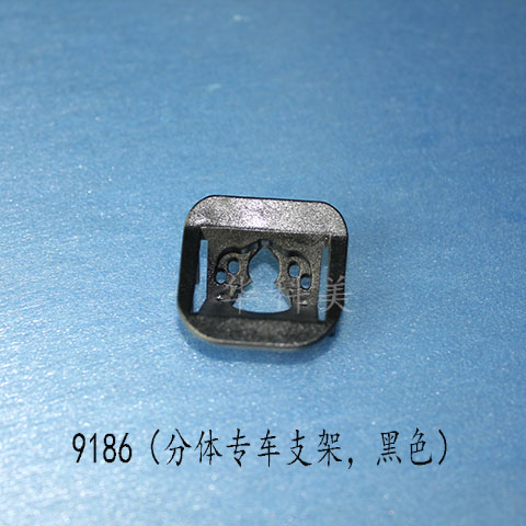 918612M(jn)Sﰣ/w