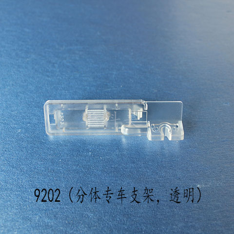 920211/12/13/14MG3/w