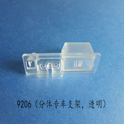 920615ѩFC3-XR/w
