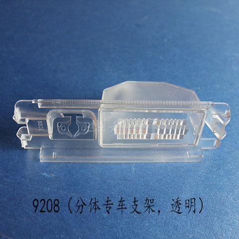 920814ZSanderoɣ_/w