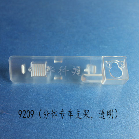920914׿_˹ESES250ES300hES350/w