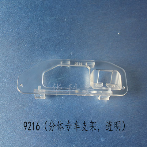 92162015XR-V/w