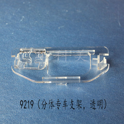 92192015SP/w