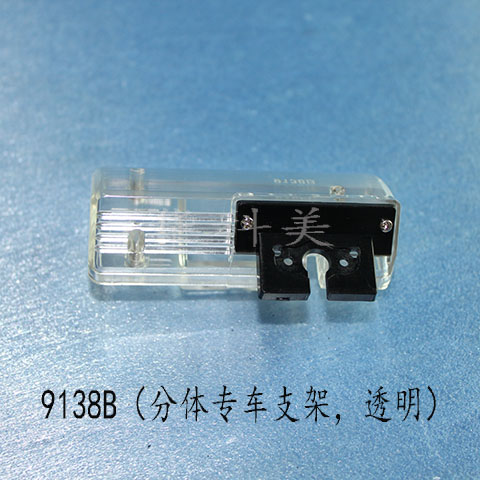 9138B16ծa(chn){B/w