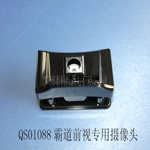 QS0108810SԵ ǰҕ10S10M(jn)S